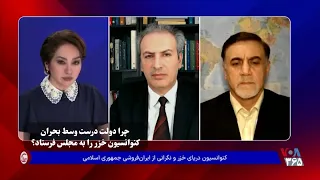 چرا دولت در میانه بحران‌های سیاسی‌اش، كنوانسيون خزر را به مجلس فرستاد؟