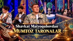 Shavkat Matyoqubovdan mumtoz taronalar | NAVOSOZ (11.10.2026)