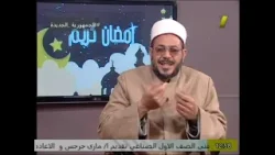 العشر الأواخر من رمضان.. فرصة الاجتهاد وبلوغ ليلة القدر