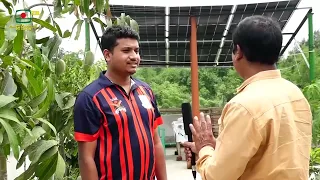 উপকূলীয়, চর ও বরেন্দ্র অঞ্চলে কৃষকদের সৌরবিদ্যুৎ ব্যবহারে সহায়তায় সরকারি প্রকল্প