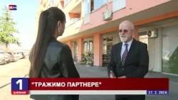 Vlada traži nova zaduženja za termoelektrane Ugljevik i Gacko