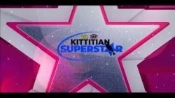 KITTITIAN SUPERSTAR SPECIAL EDITION