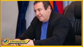 Նպաստեք երկրում արդարության և ներքին համերաշխության հաստատմանը. Գ. Ծառուկյան