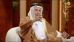 الدكتور حسين الجزائري يروي تفاصيل مشاركته في محاولات إنقاذ الملك فيصل (رحمه الله) في غرفة العمليات