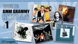 รวมเพลงฮิต Back To GMM GRAMMY HitStory Vol.1 l เล่าสู่กันฟัง, ปาฏิหาริย์, คงเดิม [Longplay]
