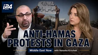Hundreds of Gazans defy Hamas threats and protest amid brutal crackdown