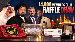 LIVE: Karbala Gifts & Raffle Draw with The Shia Voice Guests  | 14,000 Campaign #9