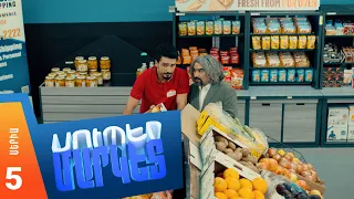 Սուպերմարկետ, Սերիա 5 / Supermarket