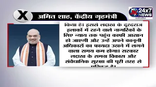 High Court bench in Ladakh, Union Cabinet approval