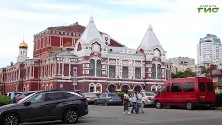 City residents can participate in the "Who Lives on Samara's Facades?" quest