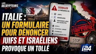 🚨 Italie : un formulaire pour dénoncer Juifs et Israéliens provoque un tollé