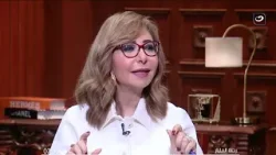 حلقة استثنائية مع الدكتور أحمد هيكل رئيس مجلس إدارة شركة القلعة للاستثمارات المالية