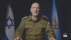 بیانیه ویدیویی ارتش اسرائیل درباره حمله به مواضع جمهوری اسلامی