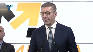 Изјава на Христијан Мицкоски, претседател на ВМРО-ДПМНЕ и Зулфикар Зејнула, претседател на ДПТМ