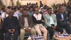 Prize Giving Ceremony Organised by WAMY & CDI