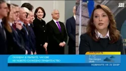 Прогноза: Радев ще спечели изборите с над 100 мандата в НС