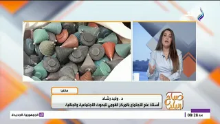 الرياضات والألعاب التقليدية.. حين تتحول ذكريات الطفولة إلى تراث عالمي