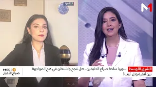 سوريا ساحة صراع الحليفين.. هل تنجح واشنطن في كبح المواجهة بين أنقرة وتل أبيب؟ قراءة إيريني سعيد
