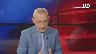 Lawyers Rida Jaber and Mohammad Yahya discuss the impact of the High Court of Justice's compositi...