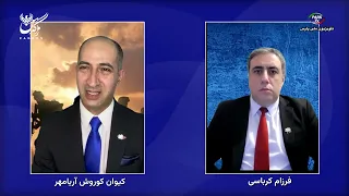 Zagros 11/26/09