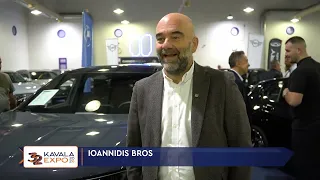 H Ιoannidis Bros στη Kavala Expo 2026
