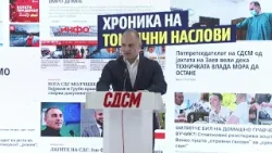 СДСМ гледа обид на власта за дефокус од реалните проблеми на граѓаните