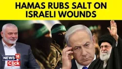 "Legitimate, Deserved": Hamas's First Reaction To Iran's Attack On Israel | Iran Vs Israel | N18V