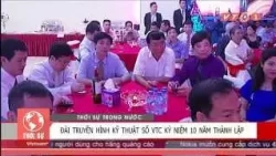 Đài truyền hình Kỹ thuật số VTC tròn 10 tuổi - VTC1