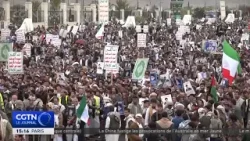Yémen : des manifestations de solidarité avec l'Iran et le Liban