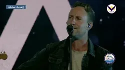 أفضل حالاً الآن - ترنيمة 2 من احتفال رجاء لأستراليا أفضل حالاً الآن - ترنيمة 2 من احتفال رجاء لأستراليا