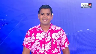 Te ve'a nō tapati 19 nō tiurai 2026