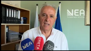ΑΝΟΙΚΤΕΣ ΑΥΛΕΣ ΑΝΟΙΚΤΑ ΣΧΟΛΕΙΑ ΗΡΑΚΛΕΙΟ-
