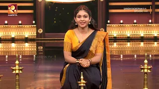 സന്ധ്യാദീപം | Sandhyadeepam Season 5 | Epi : 433 | Amrita TV | Amritam Spiritual
