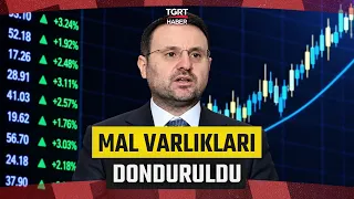 New Development in the Fund Investigation: Assets Frozen - TGRT News
