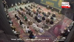 نشست های علمی روزانه آیت الله العظمی شیرازی  | 8 شوال 1445