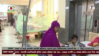 পাল্লা দিয়ে বাড়ছে ডেঙ্গুর সংক্রমণ