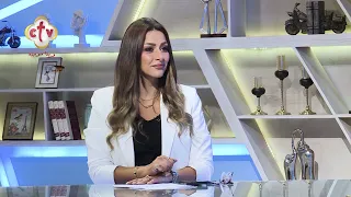 الجراحات العامة متى تكون ضرورية؟ | مع الدكتور أرساني طلعت | برنامج صحتك | 15-8-2026