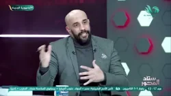 لحظة التحدي ..  بيراميدز يعتمد على الشباب في الكأس بسبب ضغط المباريات ?وتعليق صادم من علاء عبد الغني