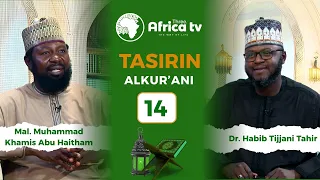 Tasirin Alkur`ani II Dr Sadiq Muhammad I 14