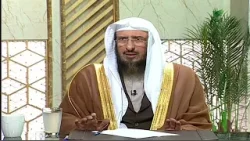 هل العسل يعدّ شفاءً للأمراض النفسية أيضا؟- الشيخ سليمان الماجد#يستفتونك#الرسالة