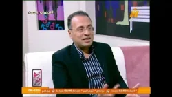 قواعد بسيطة لبناء علاقة زوجية متينة وسعيدة