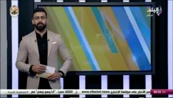 تواصل إدخال المساعدات الإنسانية إلى غزة عبر معبري رفح وكرم أبو سالم.. موجز الأخبار