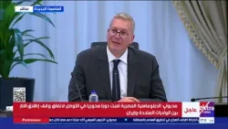 وزير البترول: خطة استكشافية وضعها الشركاء الدوليون لاستكشاف البترول خلال العام الجاري