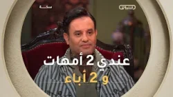 ريان عثماني يحكي طفولةً كُتبت بالحب ونشأة في كنف أبوين منحاه الأمان ورفيقٍ لم يفارقه اسمه الوفاء ??