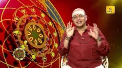 இன்றைய ராசி பலன் | நல்ல நேரம் 02-03-2026 | Shakthi TV