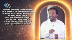 The Mystery of Christ Revealed |Colossians 1:24–29| Deacon Mihret Malaku Reading with St.Paul E02?✨