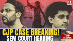 CJP Leaders Saurav Das & Ashutosh Ranka Hearing Underway At SEM Court | Custody Row Explodes
