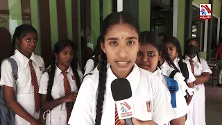 TAKE CARE Road Safety Program for Students | Vasantham TV |