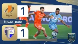 عجمان 1-1 الظفرة | الجولة 13 - موسم 2025-2026
