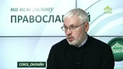 «Православный на всю голову!». Посадить в новом году цветы